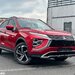 Mitsubishi Eclipse-Cross